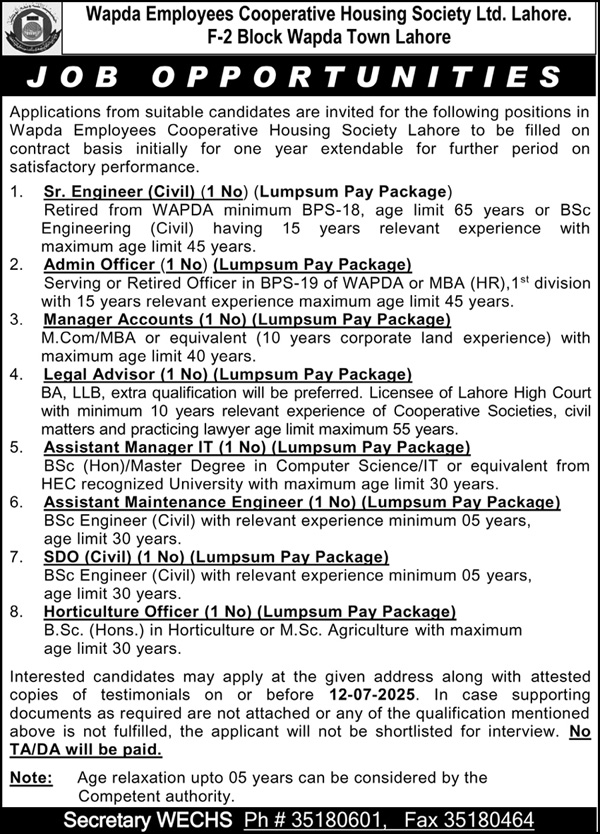 Jobs in Wapda Employees Cooperative Housing Society Ltd Lahore